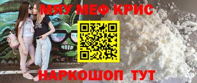 гидропоника Изобильный