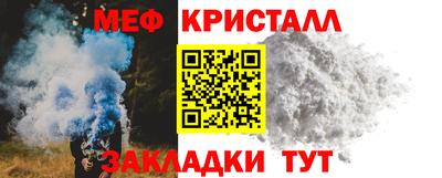 гидропоника Изобильный