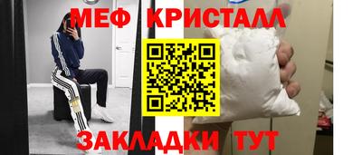 бошки Ирбит