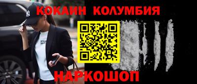 гидропоника Изобильный