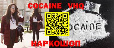 бошки Ирбит