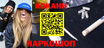 гидропоника Изобильный