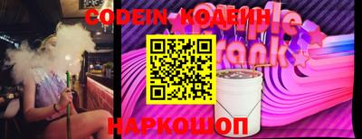 бошки Ирбит