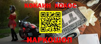 гидропоника Изобильный