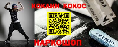 гидропоника Изобильный