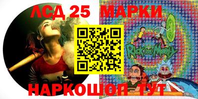 бошки Ирбит