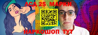 гидропоника Изобильный