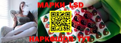 гидропоника Изобильный