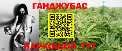 хмурый Ипатово