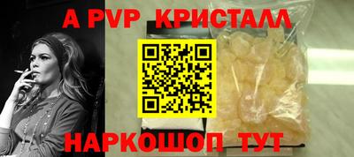 гидропоника Изобильный