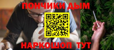 хмурый Ипатово