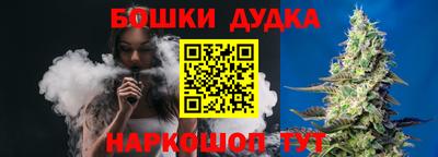 хмурый Ипатово