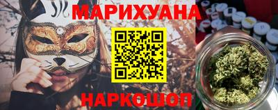 гидропоника Изобильный