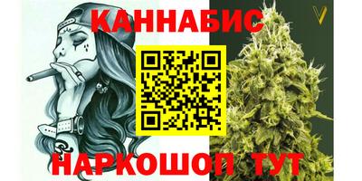 бошки Ирбит