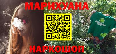 бошки Ирбит