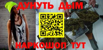 гидропоника Изобильный