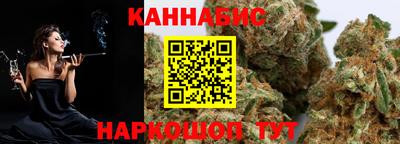хмурый Ипатово