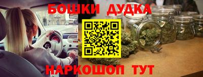 гидропоника Изобильный