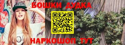 хмурый Ипатово