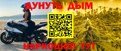 бошки Ирбит