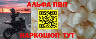 гидропоника Изобильный