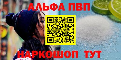 хмурый Ипатово