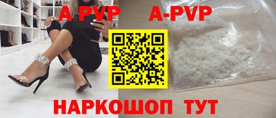 хмурый Ипатово