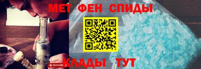 бошки Ирбит