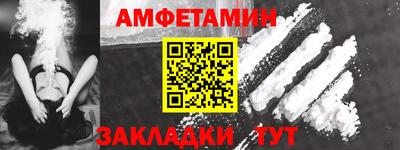 гидропоника Изобильный