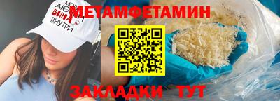 кокс Ковров