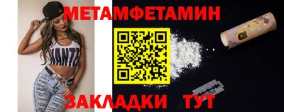 гидропоника Изобильный