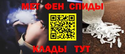 хмурый Ипатово