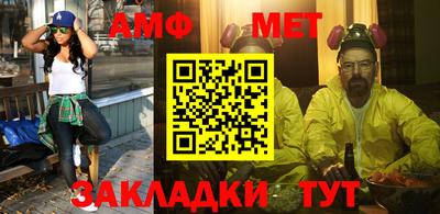 хмурый Ипатово