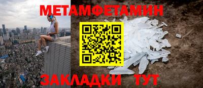 гидропоника Изобильный