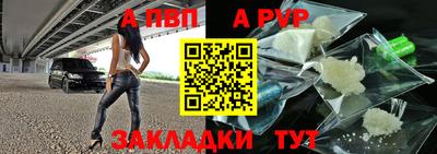 бошки Ирбит