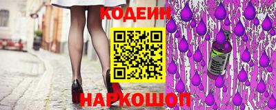 хмурый Ипатово