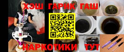 хмурый Ипатово