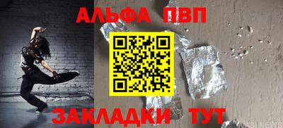хмурый Ипатово