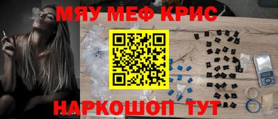 бошки Ирбит