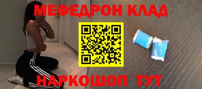 хмурый Ипатово