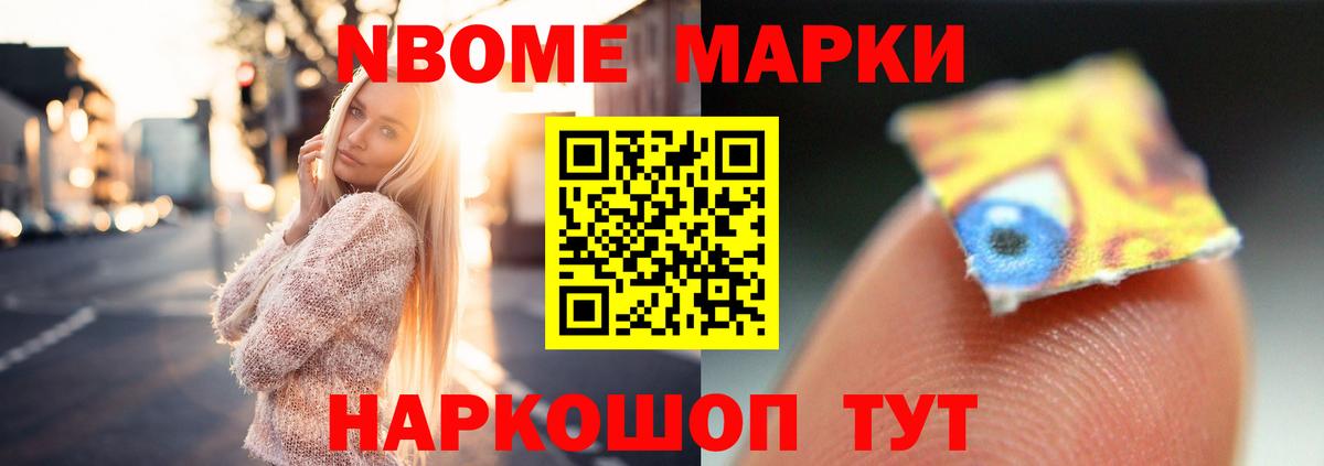 ТГК Кушва