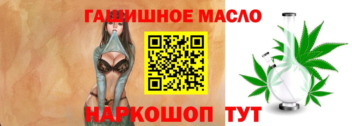 Дистиллят ТГК концентрат Кушва